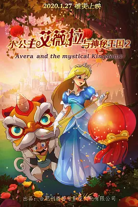 欧美激情精品视频一区二区