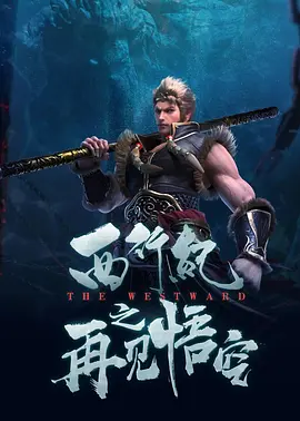 亚洲欧美高清视频